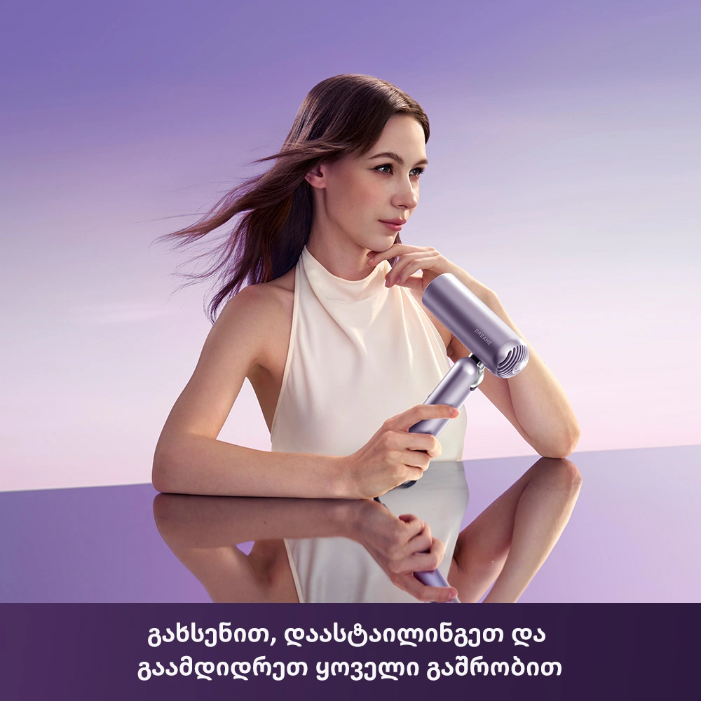 თმის ფენი | Dreame Hair dryer Pocket Ultra Rosy White (AHD52)