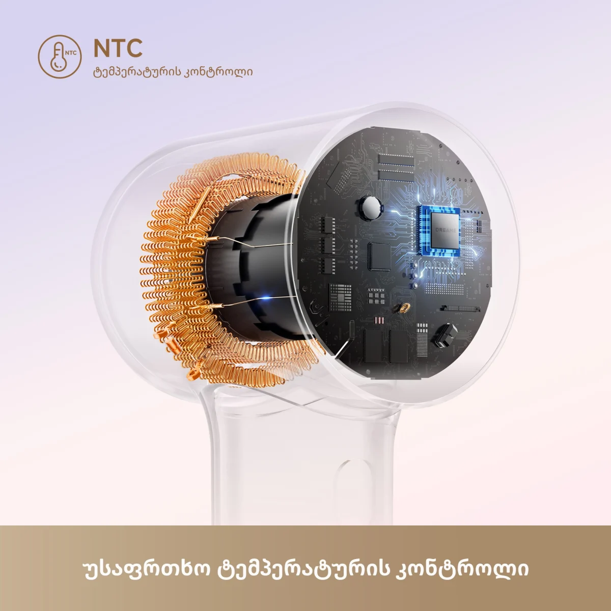 თმის ფენი | Dreame Mini Hair Dryer Blue (AHG11A)
