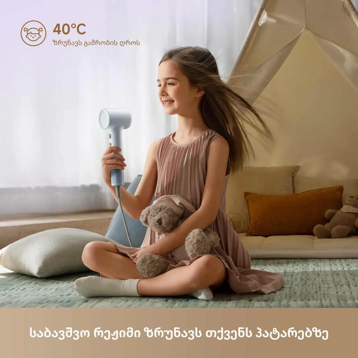 თმის ფენი | Dreame Mini Hair Dryer Blue (AHG11A)