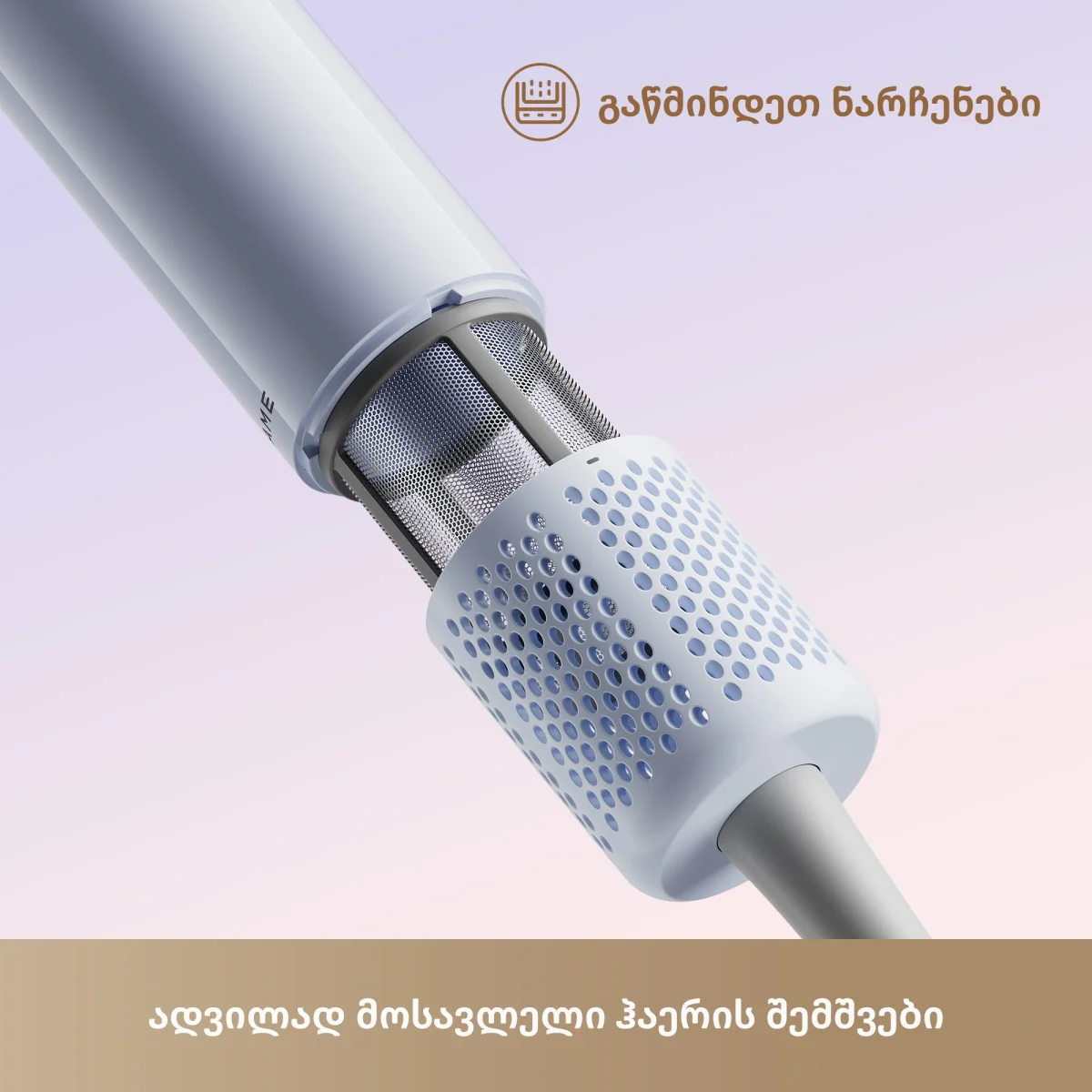 თმის ფენი | Dreame Mini Hair Dryer Blue (AHG11A)