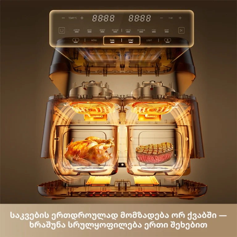 აეროგრილი | Dreame Air Fryer Tasti DZ30 Black 11L