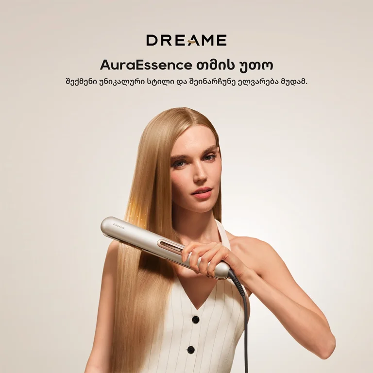 თმის უთო | Dreame Aura Essence Straightener Gold (AMS02C)