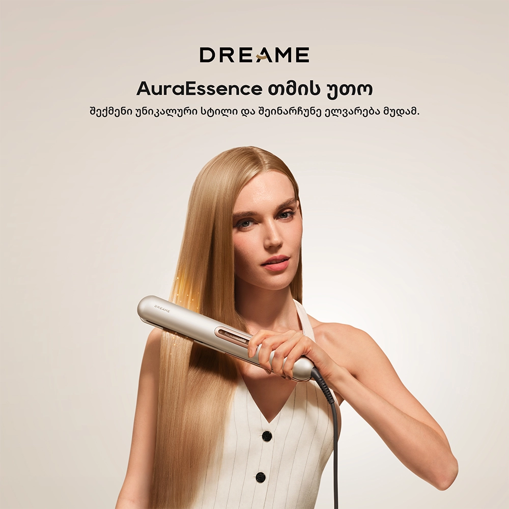 თმის უთო | Dreame Aura Essence Straightener Gold (AMS02C)