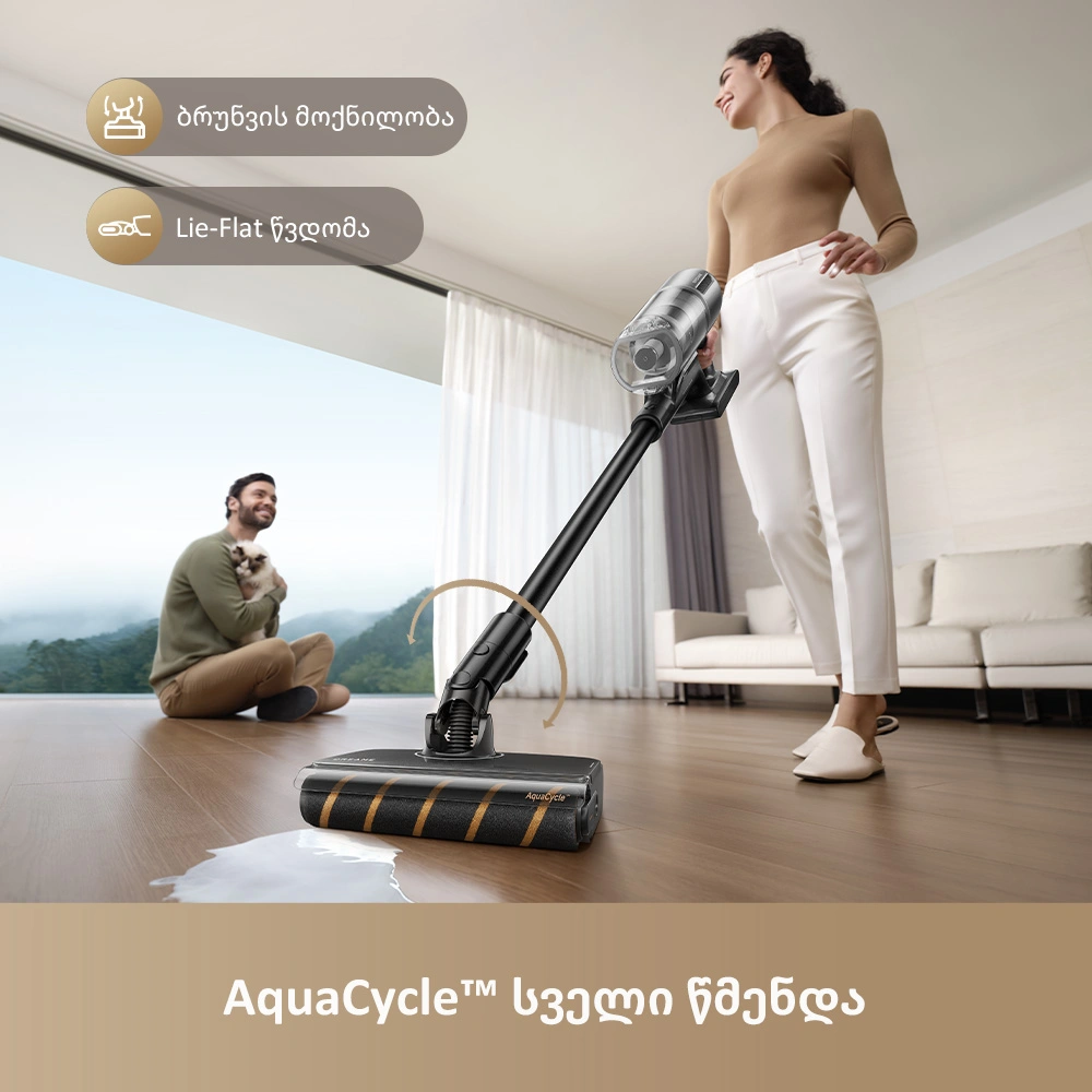 ხელის მტვერსასრუტი | Dreame Z30 AquaCycle (VZV77B)
