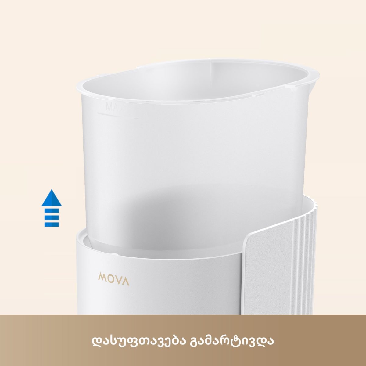 ავტომატური საკვები | Mova PF10 Pro (PF10A)