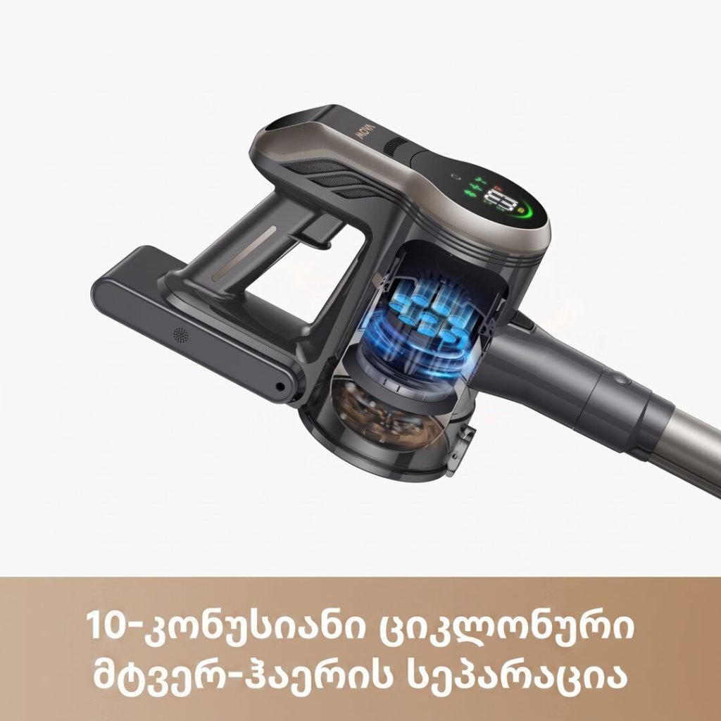 ხელის მტვერსასრუტი | Mova S2 Detect (V2517A)