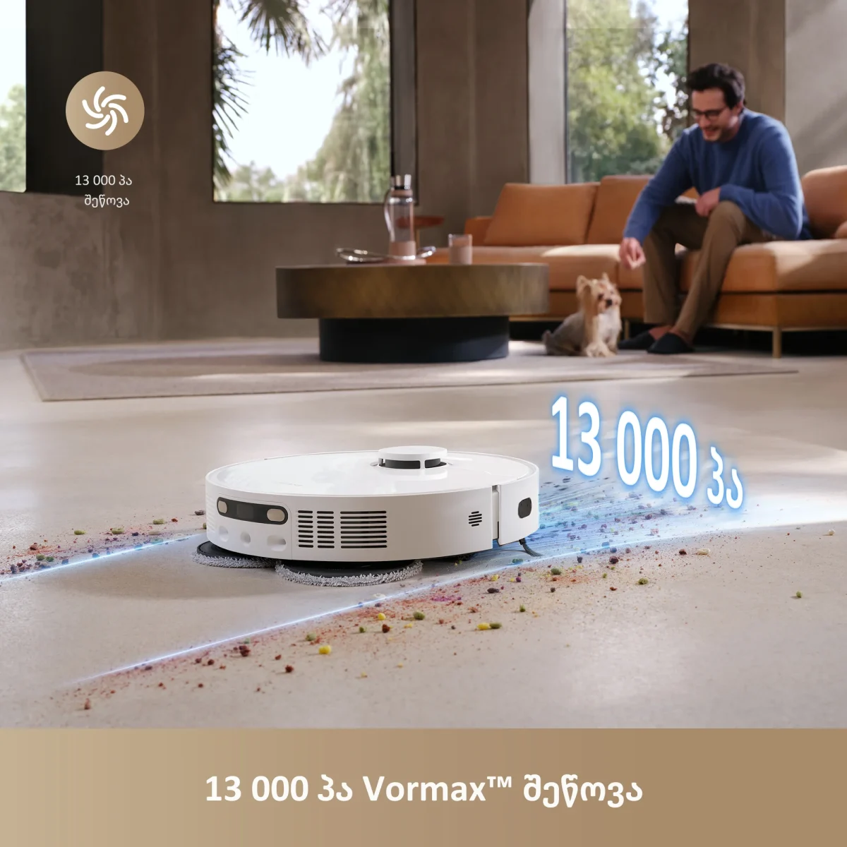 რობოტი მტვერსასრუტი | Dreame L40 Ultra CE White (RLD52SE)