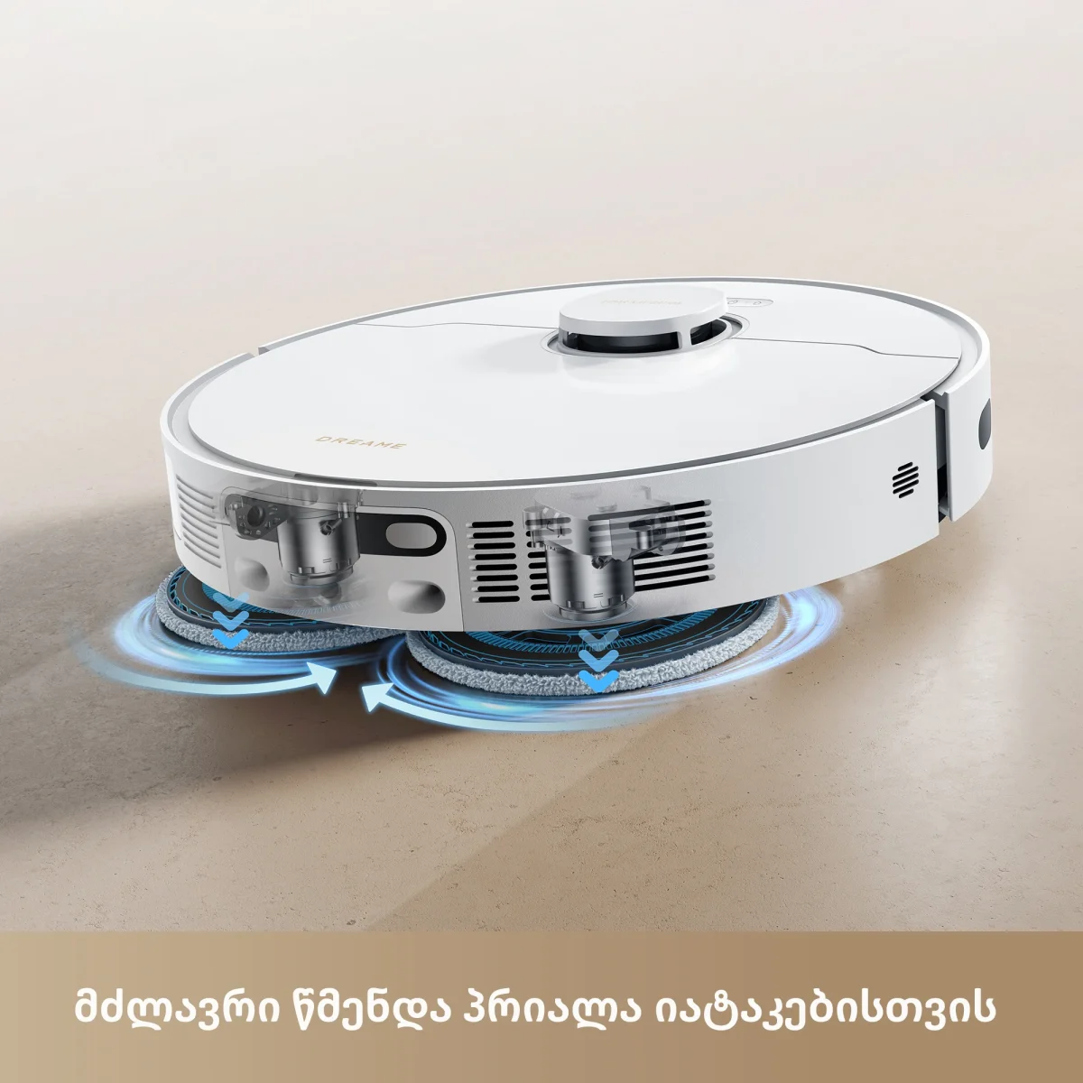 რობოტი მტვერსასრუტი | Dreame L40 Ultra CE White (RLD52SE)