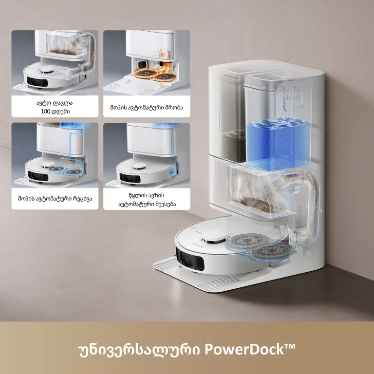 რობოტი მტვერსასრუტი | Dreame L40 Ultra CE White (RLD52SE)